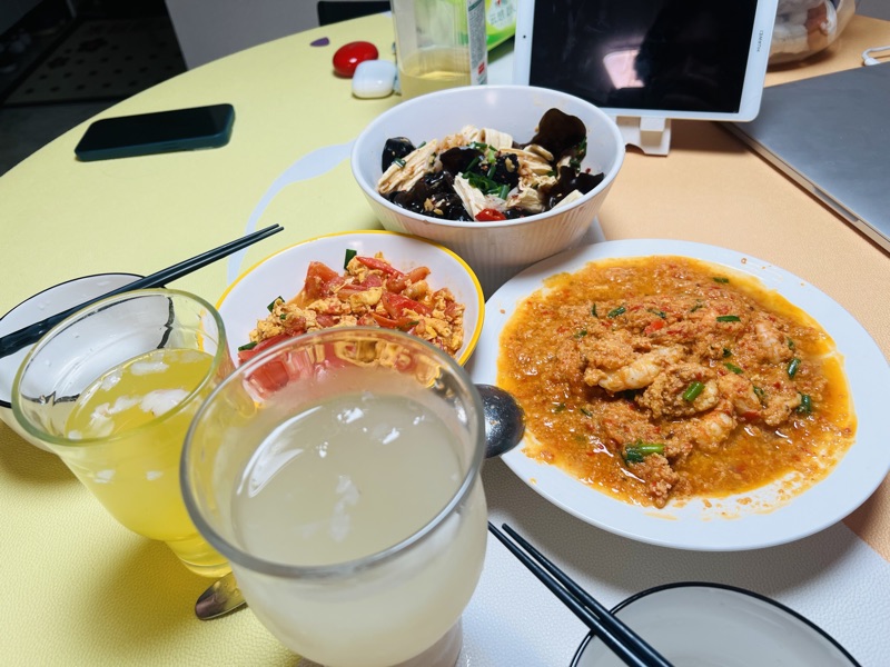 美食